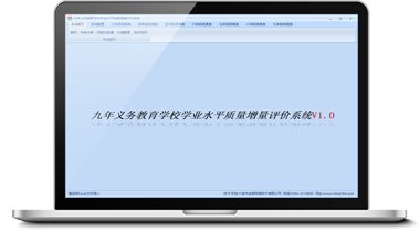 稳定性好