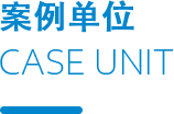 微信天噜啦在线视频天噜啦在线视频等