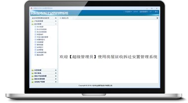 同题参见