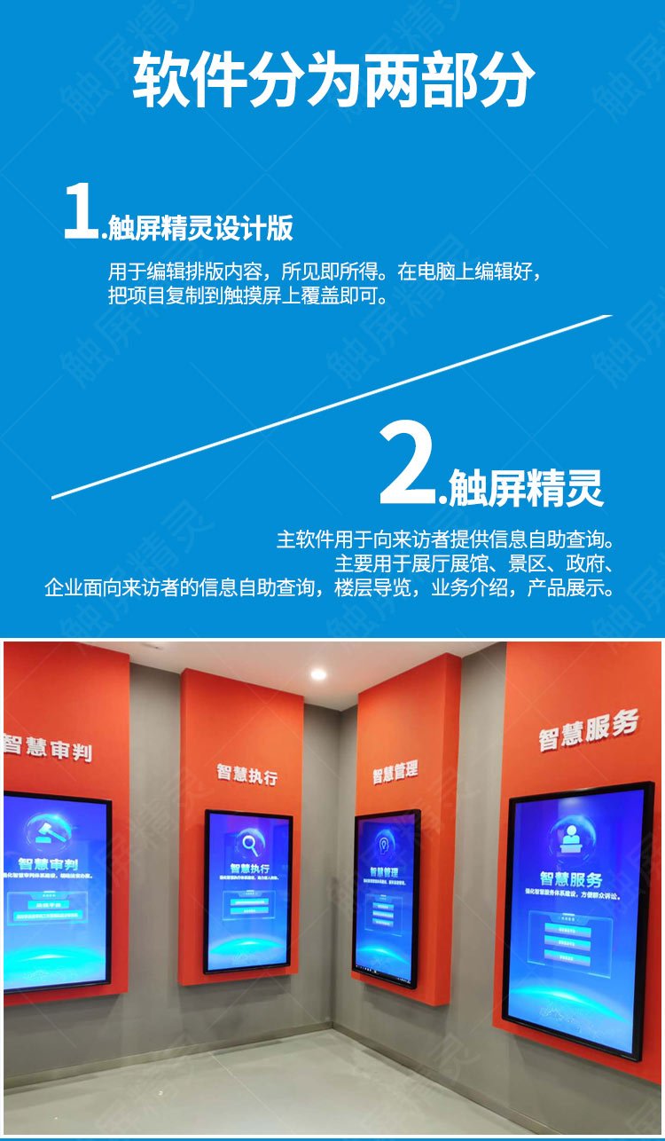 天噜啦在线视频APP新人权益