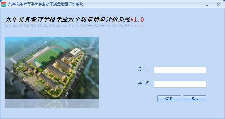 九年义务天噜啦在线视频注册就送天噜啦